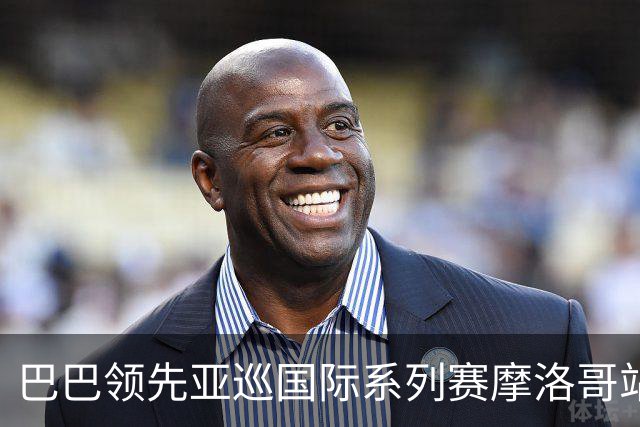 巴巴领先亚巡国际系列赛摩洛哥站54洞 林钰鑫T16